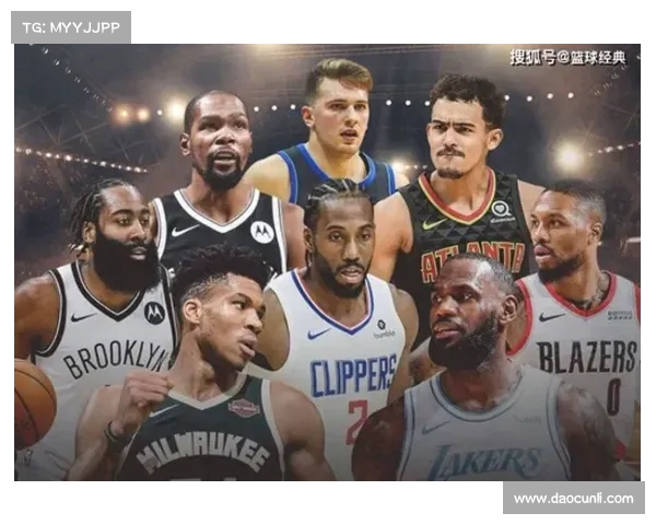 NBA控球战术创新解析提升进攻效率与防守突破的策略探讨