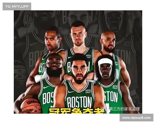 NBA球队文化探析:传统与创新如何塑造球队精神与成功之路 NBA球队文化探析:传统与创新如何塑造球队精神与成功之路