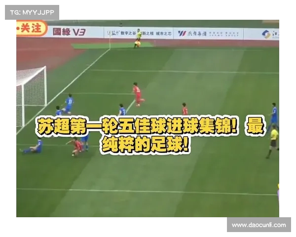 精彩进球回放集锦 球场上的巅峰时刻与不可思议瞬间重现