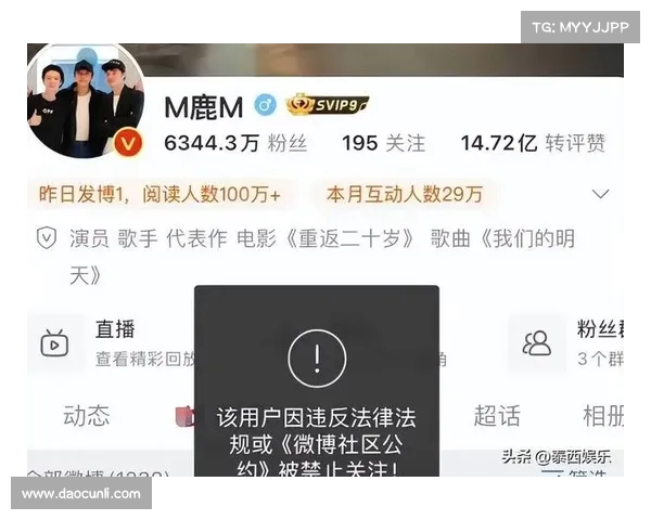 网络热议：如何看待近期社交平台上出现的虚假信息与舆论操控问题