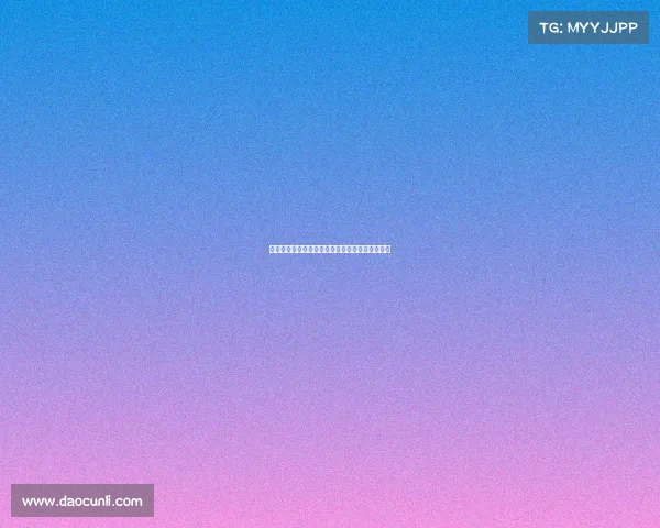 拜仁已启动与恩昆库经纪人皮尼扎哈维的谈判程序