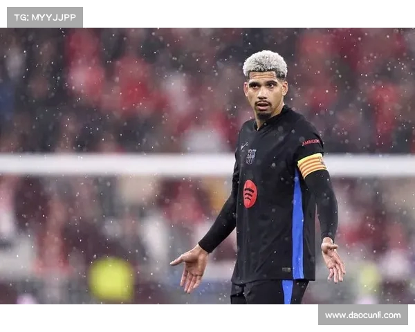 弗里克重视阿劳霍的身体素质与力量，将其视为球队关键球员