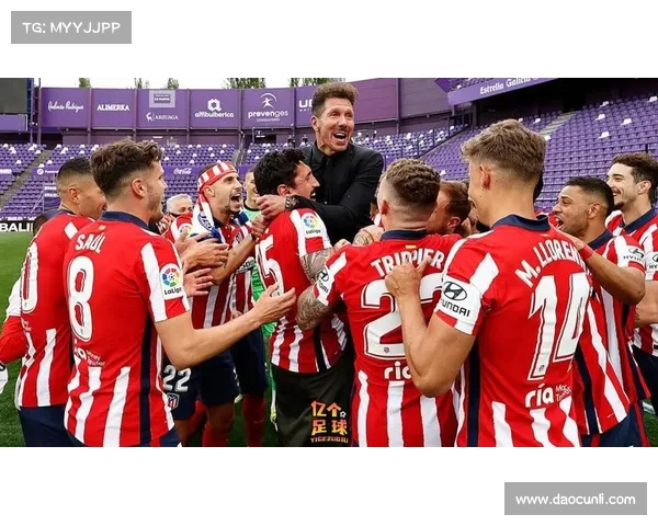 米约参观马竞训练场并与西蒙尼深入交流探讨战术和未来合作 米约参观马竞训练场并与西蒙尼深入交流探讨战术和未来合作