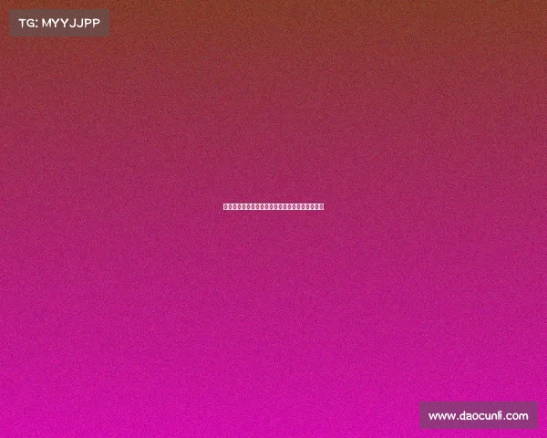 拜仁已启动与恩昆库经纪人皮尼扎哈维的谈判程序