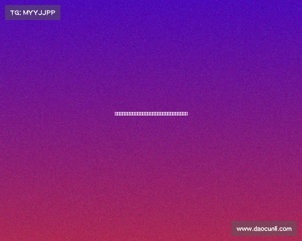 毕尔巴鄂竞技后卫埃吉鲁斯遭遇右膝十字韧带撕裂伤势将缺阵数月