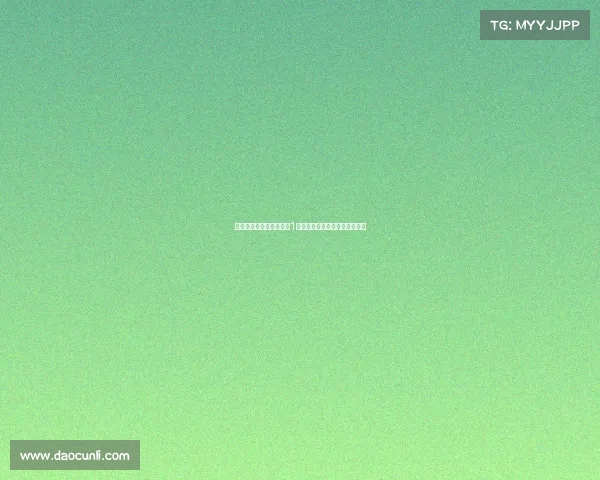 科莫今夏转会市场投入超1亿欧成为意大利第二大烧钱球队