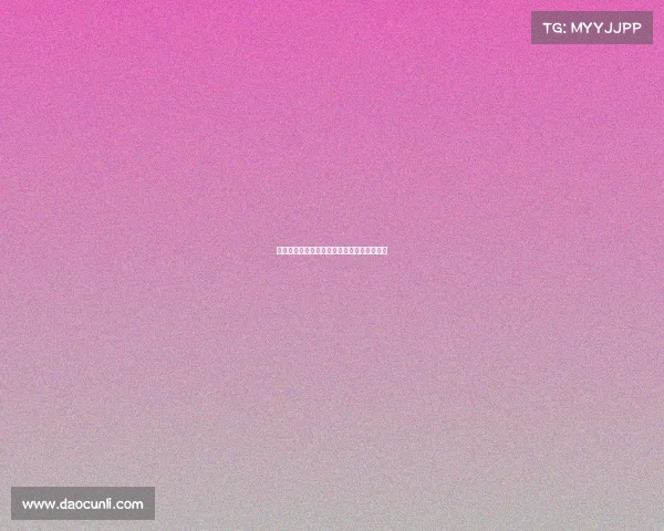 那不勒斯考虑重签埃尔马斯强化中场布局计划