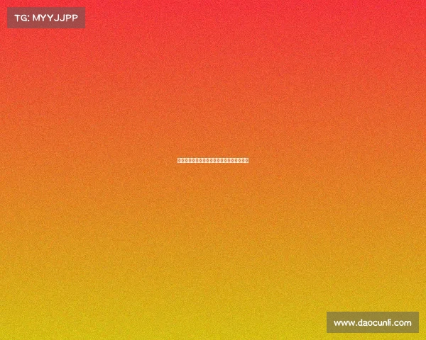 那不勒斯考虑重签埃尔马斯强化中场布局计划