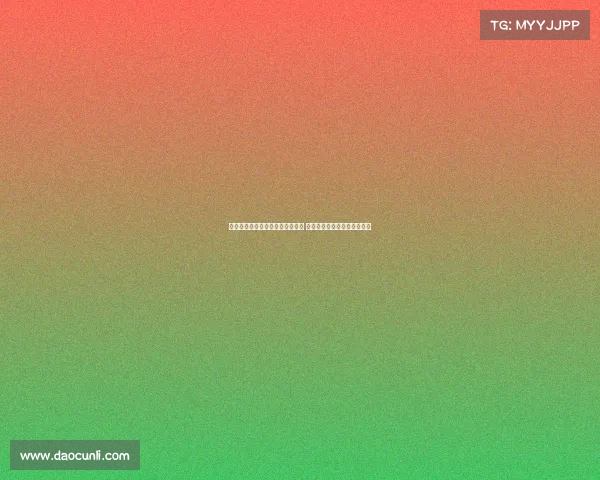 马赛租借加买断选项报价本纳赛尔 米兰欲直接出售希望达成交易