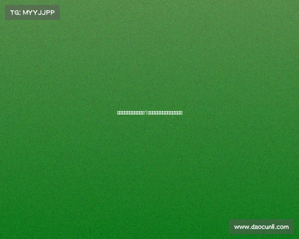 科莫今夏转会市场投入超1亿欧成为意大利第二大烧钱球队