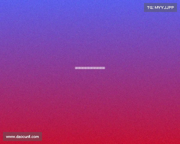 那不勒斯考虑重签埃尔马斯强化中场布局计划