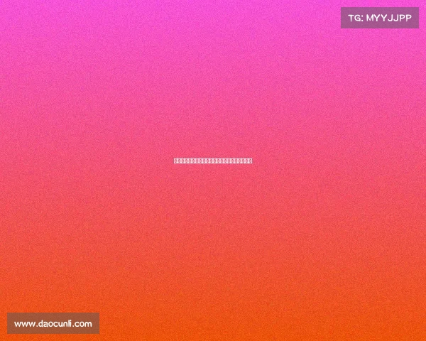 拜仁已启动与恩昆库经纪人皮尼扎哈维的谈判程序