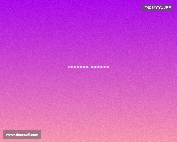 科纳特：新赛季我们要全力以赴 因为每支球队都渴望战胜我们