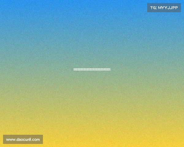 西甲联赛黄牌榜分析：哪些球员因频繁犯规频频领黄牌