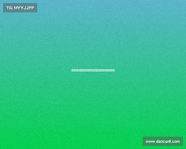 德国足球甲级联赛发展历程及其对欧洲足球格局的深远影响分析