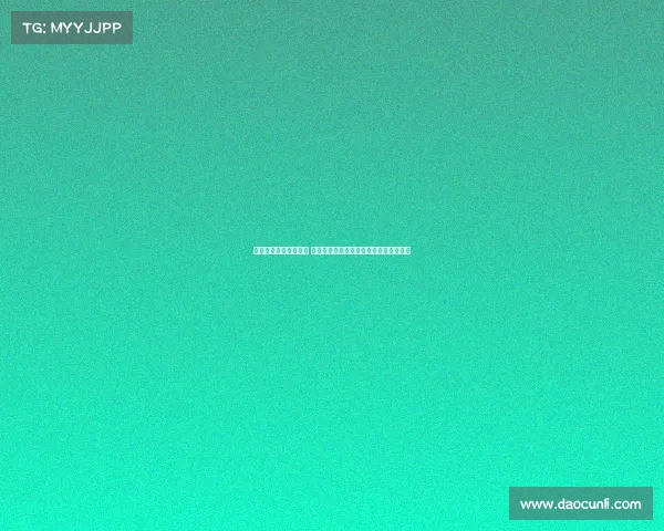 高尔夫球员的成长之路 从青涩少年到世界顶级高手的挑战与奋斗