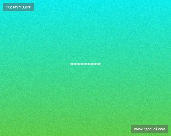 拜仁已启动与恩昆库经纪人皮尼扎哈维的谈判程序