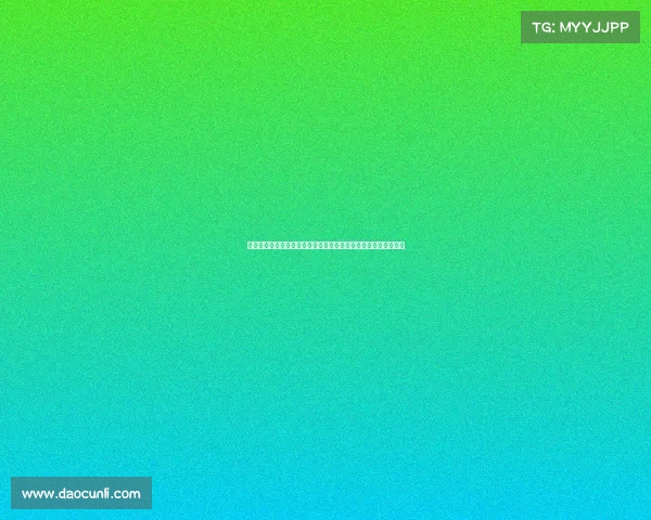 毕尔巴鄂竞技后卫埃吉鲁斯遭遇右膝十字韧带撕裂伤势将缺阵数月 毕尔巴鄂竞技后卫埃吉鲁斯遭遇右膝十字韧带撕裂伤势将缺阵数月