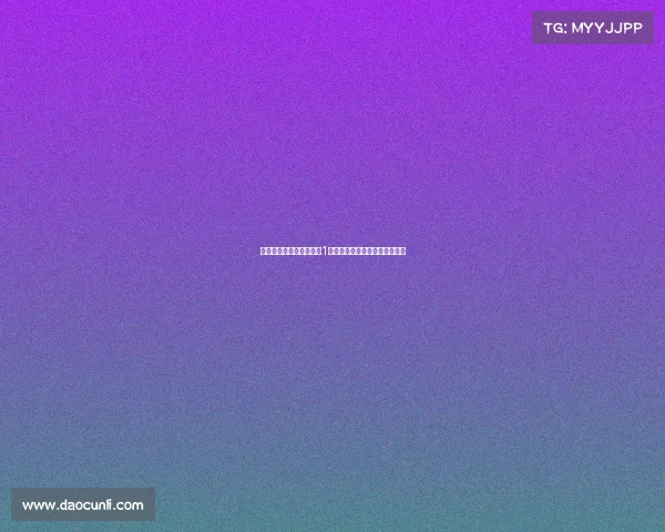 科莫今夏转会市场投入超1亿欧成为意大利第二大烧钱球队