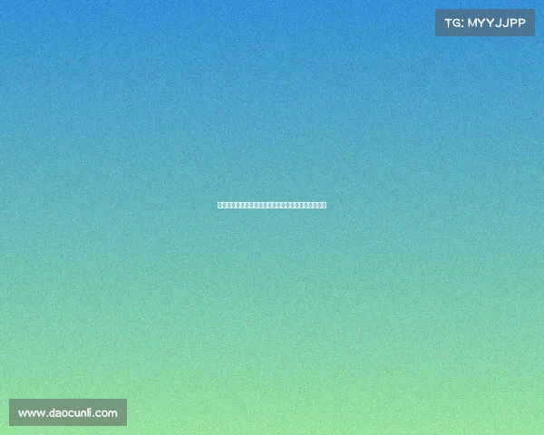 萨默尔：德国足球应摒弃平庸思维重塑真正世界级水平