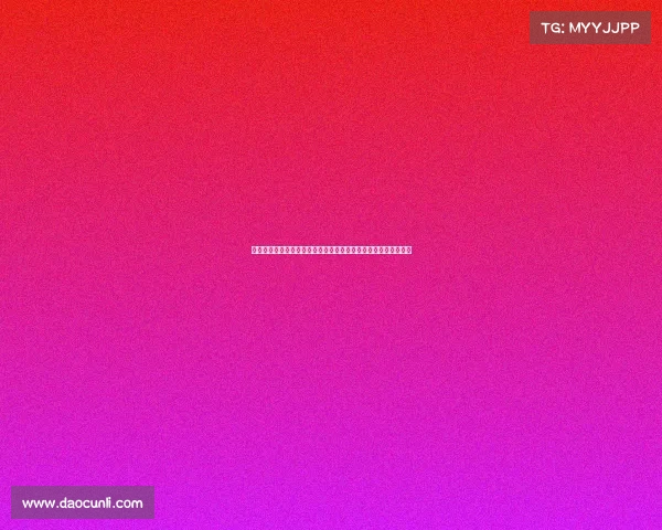 毕尔巴鄂竞技后卫埃吉鲁斯遭遇右膝十字韧带撕裂伤势将缺阵数月