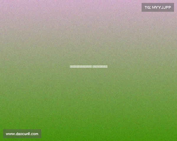 罗马诺：科莫计划本周敲定莫拉塔 仍需获加拉塔萨雷许可