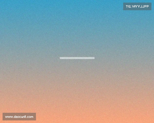 马卡：伊尼戈和费尔明因身体不适将缺席巴萨对阵大邱的比赛