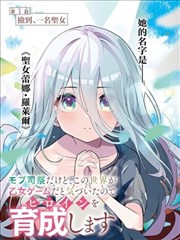 海边的信剧集封面